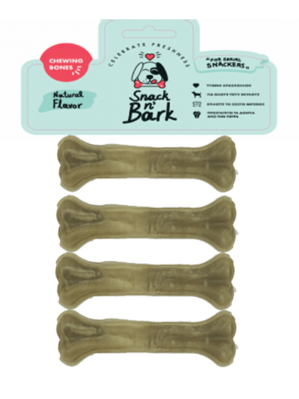 Snack n' Bark Συμπαγή Κόκκαλο Φυσικό 10cm 45gr 4 τμχ